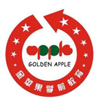 金蘋果藍谷地幼兒園